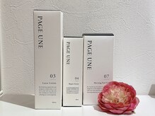 シュリー(Sriii)/PAGE UNE(パージュアン）