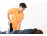 【初回限定】腰痛を徹底的に改善◎初回効果実感　腰痛特化整体 ￥6000
