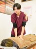 症状を解決したい方　6600円→2500円