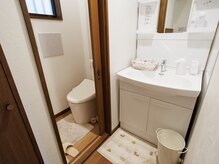 たまゆら鍼灸院の雰囲気（クレンジング可◎お化粧のままご来院OKです。）