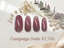 ♪5.6月キャンペーン￥7700