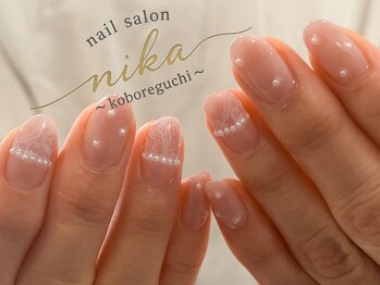 ニカ 河堀口(nika)/