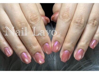 ネイルラボ(Nail Lavo)の写真