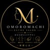 おもろまちエステサロン 新都心店のお店ロゴ