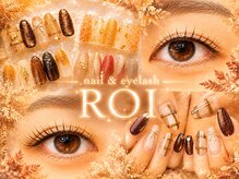 ロイ(ROI)
