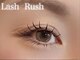 ラッシュラッシュ イオンタウン防府(LashRush)の写真/自然なボリュームなら軽いLEDボリュームラッシュ★束感はフラットラッシュが◎LEDエクステで1.5ヶ月モチ◎