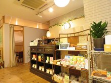 癒し庵 松山/店内