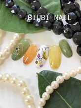 ビユビ ネイル(BIUBI NAIL)/BIUBI NAIL &nbsp;ビユビネイル