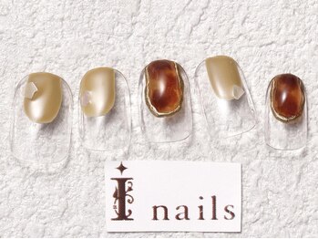 アイネイルズ 梅田店(I nails)/べっ甲塗りかけニュアンス￥7700
