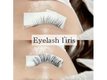 リリス(l'iris)/フラットラッシュ