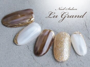 ルグラン(LU GRAND)/ブラウンネイル