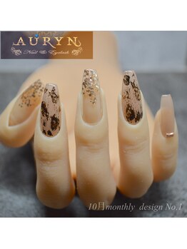 アウリン(AURYN)/10月限定monthly design No,1
