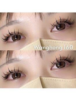 ナナ(7 Nana)/ワンホン（網紅）160本