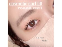 シュシュ ドット アイラッシュ 北千住店(chouchou.eyelash)の雰囲気（人気の次世代まつげパーマ♪パリジェンヌラッシュもお任せ◎）