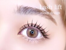 リシェル 海老名店(Richelle)/パリジェンヌ/ラッシュリフト