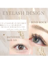 ルシエルプラス(le ciel+)/幅広いメニューに対応☆