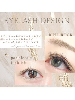 ルシエルプラス(le ciel+)/幅広いメニューに対応☆