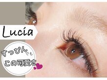 ルチア(Lucia)の雰囲気（倉敷では珍しい眉カラー☆パーソナルカラーで眉診断♪【倉敷】）
