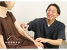 【ひねってしまった等、お悩みご相談下さい】整骨院の施術コース