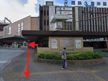 ☆当店までの道案内☆