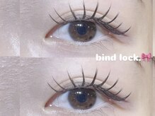 アコテアット ネイル アイ(acote @)/バインドロック80束／担当高橋