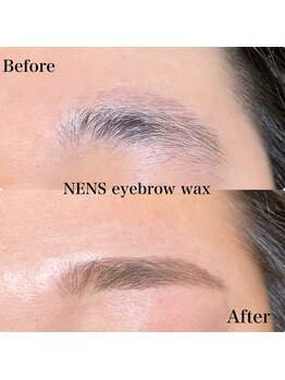 ラブリスタル(Loverystal)/メンズアイブロウ