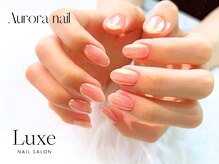 リュクス 千葉店(Luxe)/【クーポン】オーロラネイル