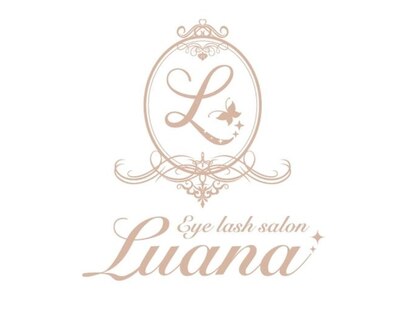 ルアナ(Luana)の写真