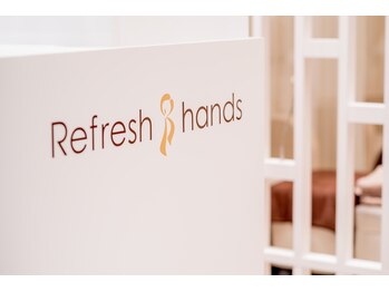 リフレッシュハンズ 神戸三宮店/全身のお疲れにマッサージ