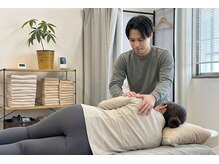 リライフ 岩槻(Re.Life)/肩こり改善整体