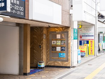 リヒール(Re:HIEL)/お店への行き方《１》[目白池袋]