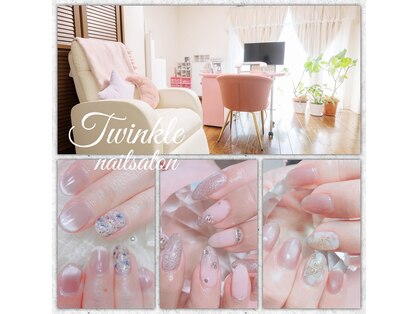 トゥインクル(Twinkle)の写真