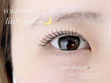 ミウティー(miutty)の雰囲気（数十種類のロッド&長さ×カールのエクステで可愛いお目元に♪）