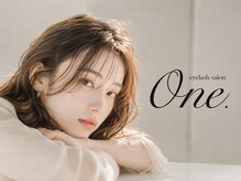 ワンドット 長崎店(One.)の雰囲気（ナチュラルで軽く、弾力性のある自然な仕上がり）