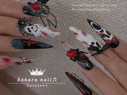 サクラネイルサロン(Sakura Nail Salon)の写真