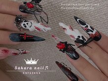 サクラネイルサロン(Sakura Nail Salon)