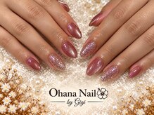オハナ(OHANA)/マグネットとフラシュウ