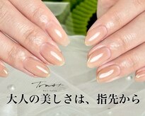 トラストネイル 垂水(TRUST NAIL)