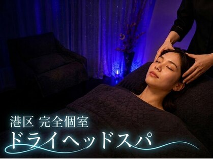 ブロウバー トウキョウ 乃木坂(brow bar tokyo)の写真