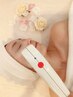 【顔脱毛】脱毛しながら美肌、毛穴ケアも♪洗顔＆パック付き　11000⇒7500