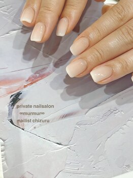 プライベート ネイルサロン マーマ(murmur)/グラデーションネイル