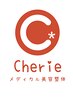 ★☆2回目3週間以内来店感謝クーポン☆★500円引き（クーポン併用不可）