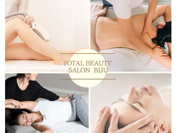 トータルビューティーサロン ビジュ(BIJU)
