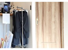 きのしょう鍼灸整骨院/ジャージ各種