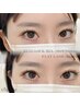 ＼中顔面短縮★上下セット／上フラット100本＋下まつげ40本　¥12980