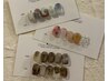 【hand nail】オーダーチップ　¥8,800～¥11,000