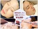 オプス ライフビューティー(OPS×LIFE BEAUTY)の写真