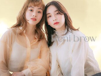 レニーブロウ 明石店(Reni brow)の写真/[明石/似合わせまつげパーマ］アイライン不要な目元に★