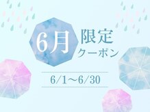 スミレ(Sumire)