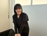 【特別DMがきた方限定！】 矯正施術が特別価格！